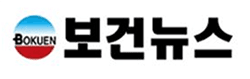보건뉴스
