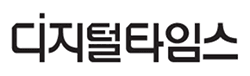 디지털타임스