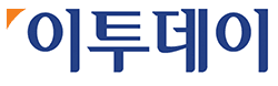 이투데이
