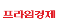 프라임경제