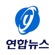 연합뉴스