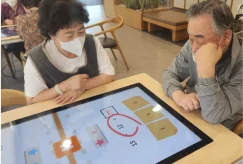 Neofect Smart Table Play Image