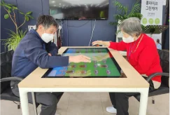 Neofect Smart Table Play Image