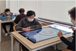 Neofect Smart Table Play Image